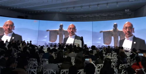 趙璐教授國際美術教育大會發表視覺傳達設計創新主題演講